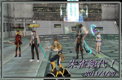 総代２７回目♪
