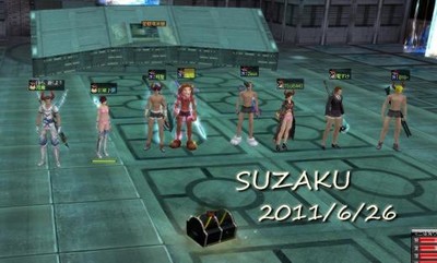総代３３回目
