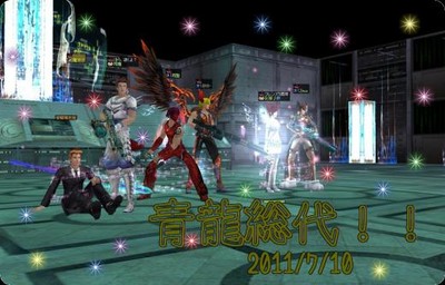 総代３５回目！