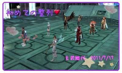 総代３６回目♪