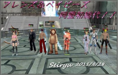 総代４５回目！