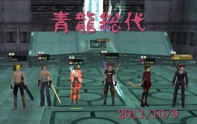 総代４８回目！