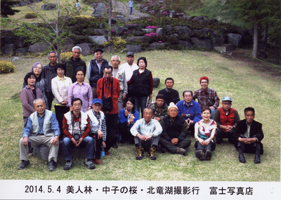 美人林・中子の桜・北竜湖撮影行