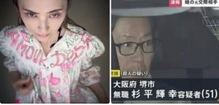 thanks画像