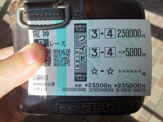 よーし画像