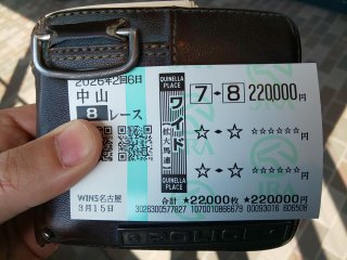 あぶねー画像