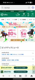 こんばんは！画像