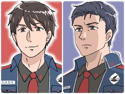 隊長と副隊長（冬野はる様より）
