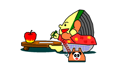 おしごと