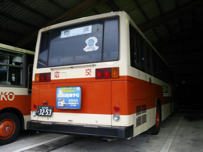 無念の事故廃車。