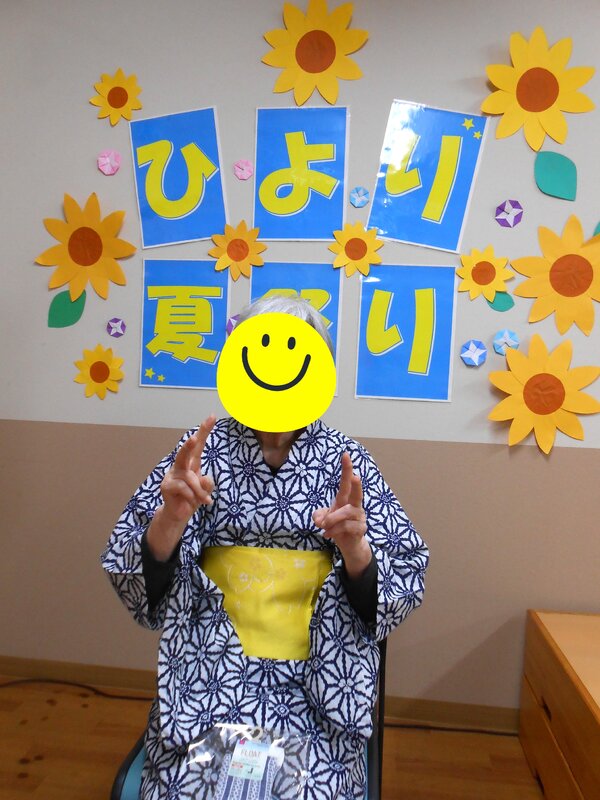 DSCN0981.jpg