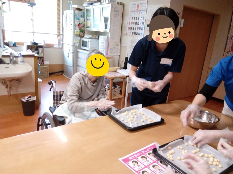 P_20260825_103547.jpg