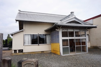 心光寺