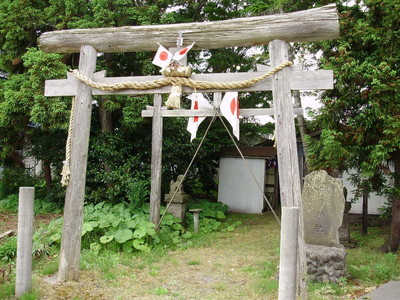 保食神社　鳥居大注連縄