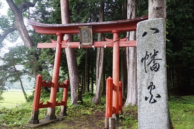 瀬戸子八幡宮
