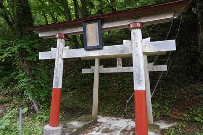大山祗神社奥宮　鳥居