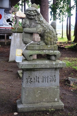 狛犬　西田澤八幡宮