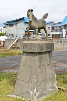 馬碑　大原馬頭観音