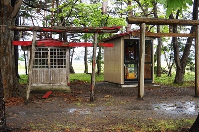 末社　飛鳥沢羽黒神社