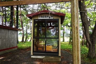 十和田龍神大神　飛鳥沢羽黒神社