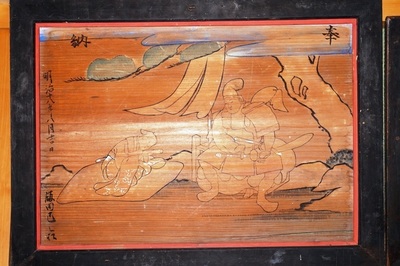 楠公父子図　川合猿賀神社