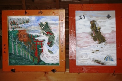 龍神図　貝倉神社