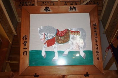 鞍置馬図　貝倉神社