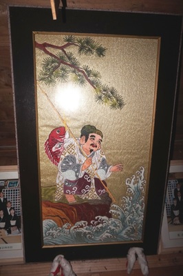 恵比寿図　三社宮
