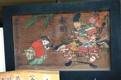 故事図　清水天満宮