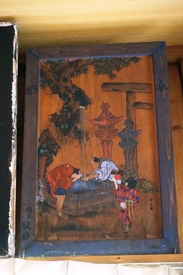 六枚橋熊野宮