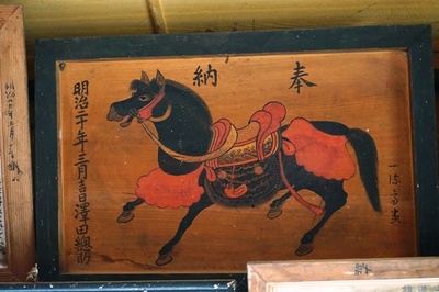 鞍置馬図　六枚橋熊野宮