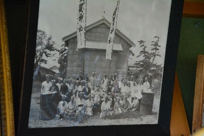 川合猿賀神社