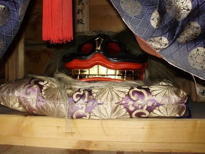 大山祗神社