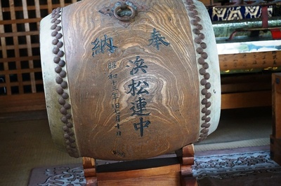浜松稲荷神社