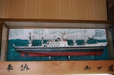 浜松稲荷神社
