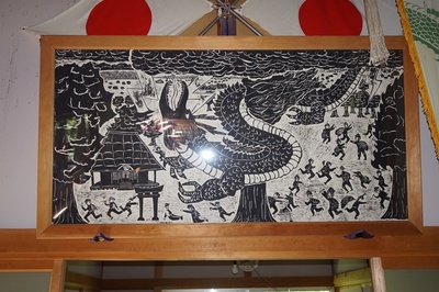 木版画龍神　貝倉神社