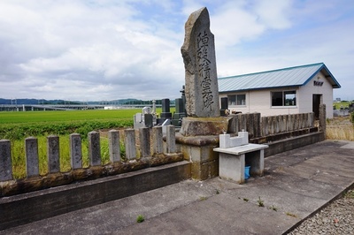 西田沢陸軍墓地
