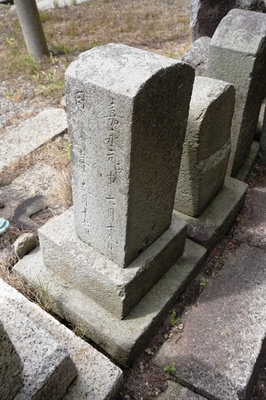 小橋墓地