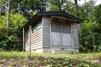 大山神社
