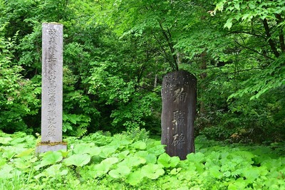 森林軌道殉職碑