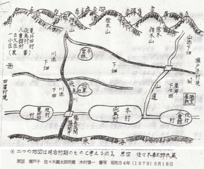 枝村八重館　明治初期の古図