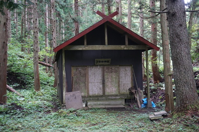 西田沢十和田神社
