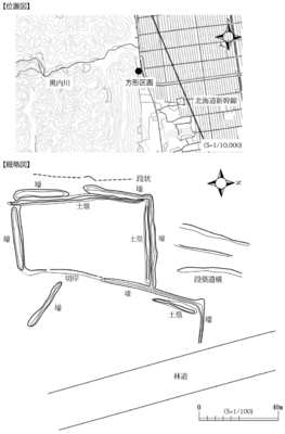 まとめ-第14図　（仮称）瀬戸子館跡方形区画位置図・概略図