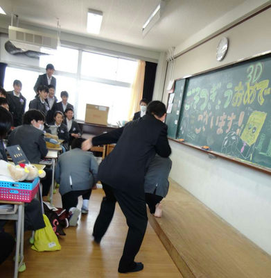 厄払い？