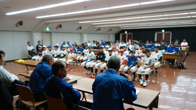 抽選会①
