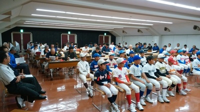 抽選会③