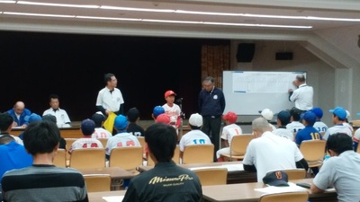 抽選会⑤