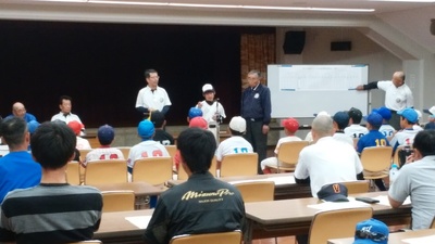 抽選会⑥