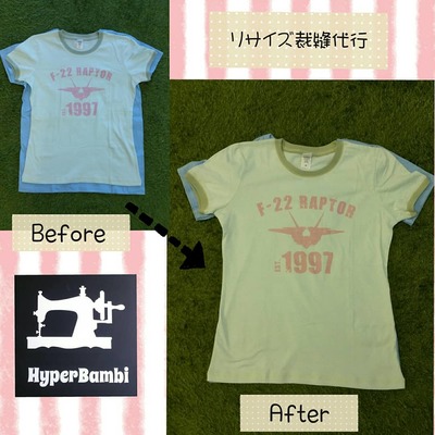 Tシャツ脇つめ
