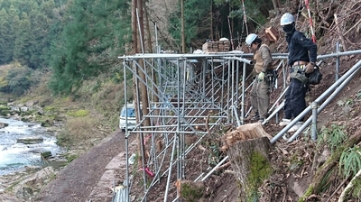 法面足場組立